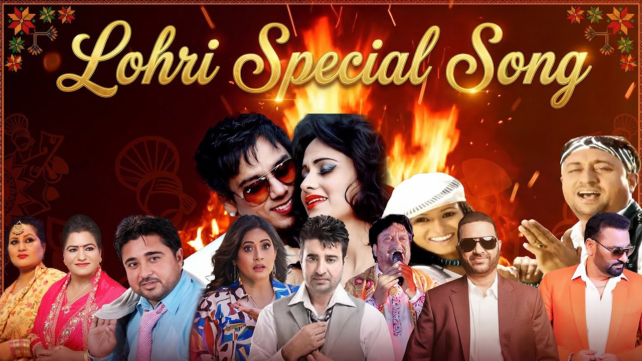 Happy Lohri 2026 | Old Is Gold Punjabi Hit Songs | Full Non-Stop Jukebox | Amar Audio