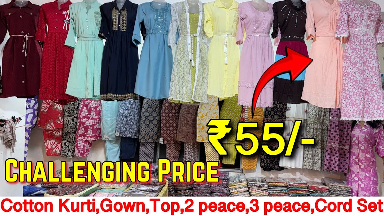 Lowest Price Kurti,Top,Cord Set,Pant Set,Gowns,Wholesaler in Howrah||Mangla Haat||Prateek Garments