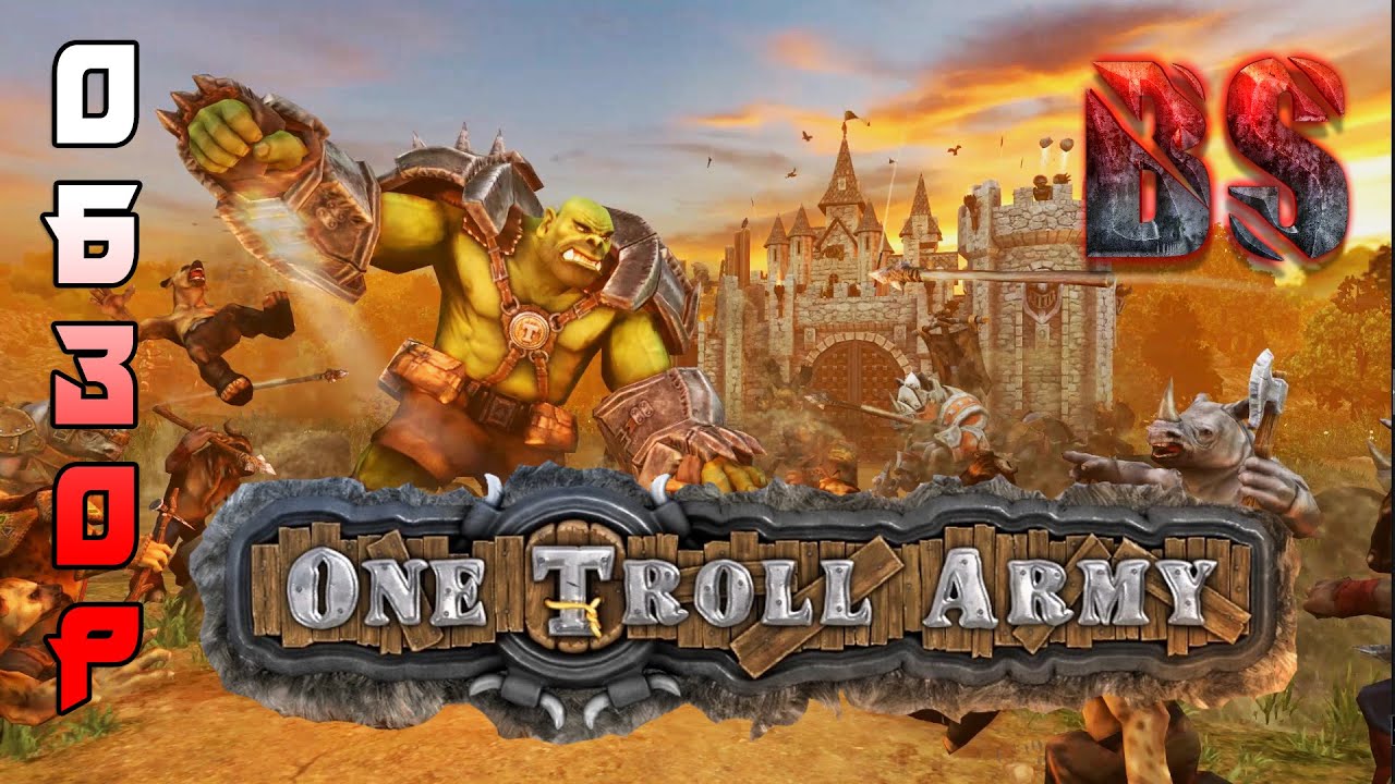 One Troll Army Обзор от Betaylas  (FREE STEAM)
