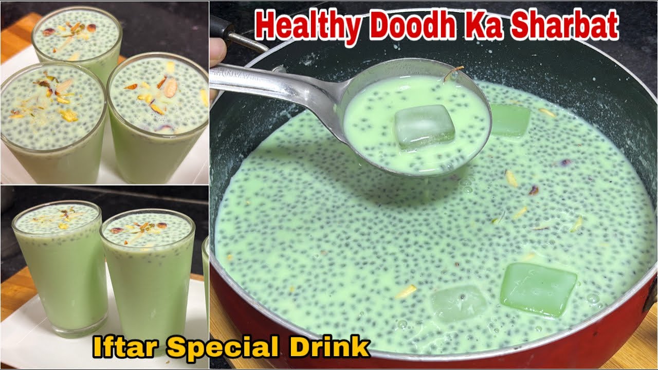 Ramzan Special Doodh Ka Sharbat | Iftar Special Healthy Sharbat Recipe | Easy Summer Drink Recipe