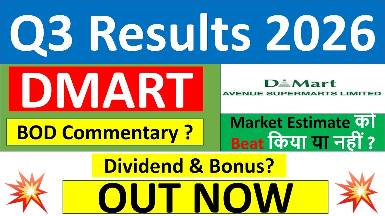 DMART q3 results 2026 | DMART results today | DMART Share News | DMART Share | Avenue Supermarts
