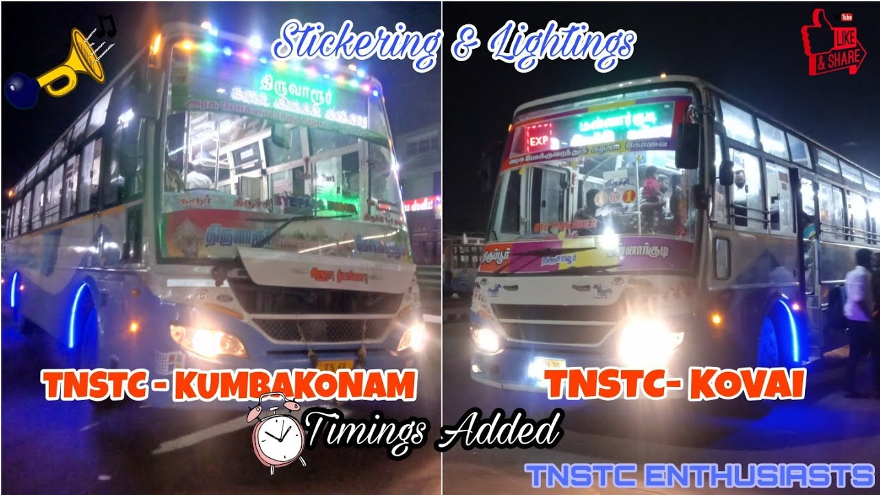Tiruvarur - Coimbatore🌾Delta Vivasayi |🚍Tirupur - Mannargudi🚍 TNSTC KUMBAKKONAM & TNSTC CBE❤️