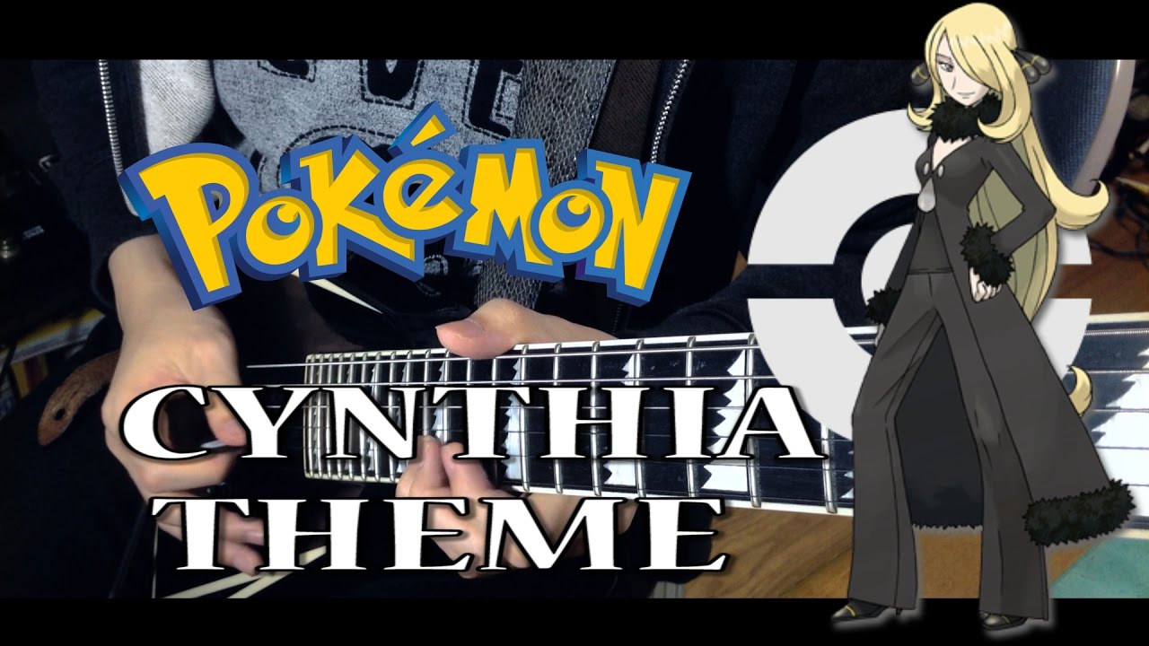 ポケモンDPシロナ戦ギター/Pokemon DP Champion Cynthia Metal/Rock