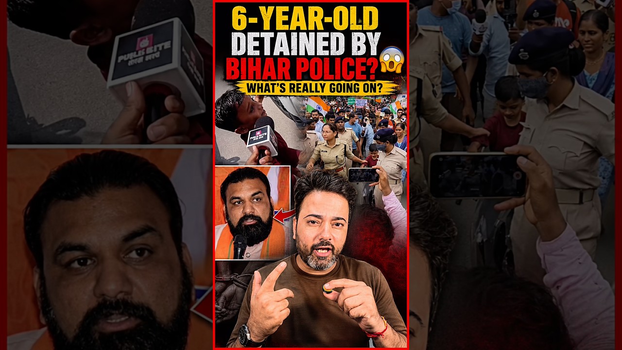 6-Year-Old Detained by Bihar Police? 😳 What&rsquo;s Really Going On? #bihar #shorts