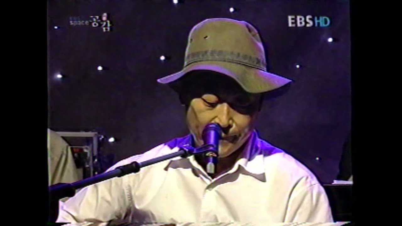 한돌 EBS 스페이스 공감