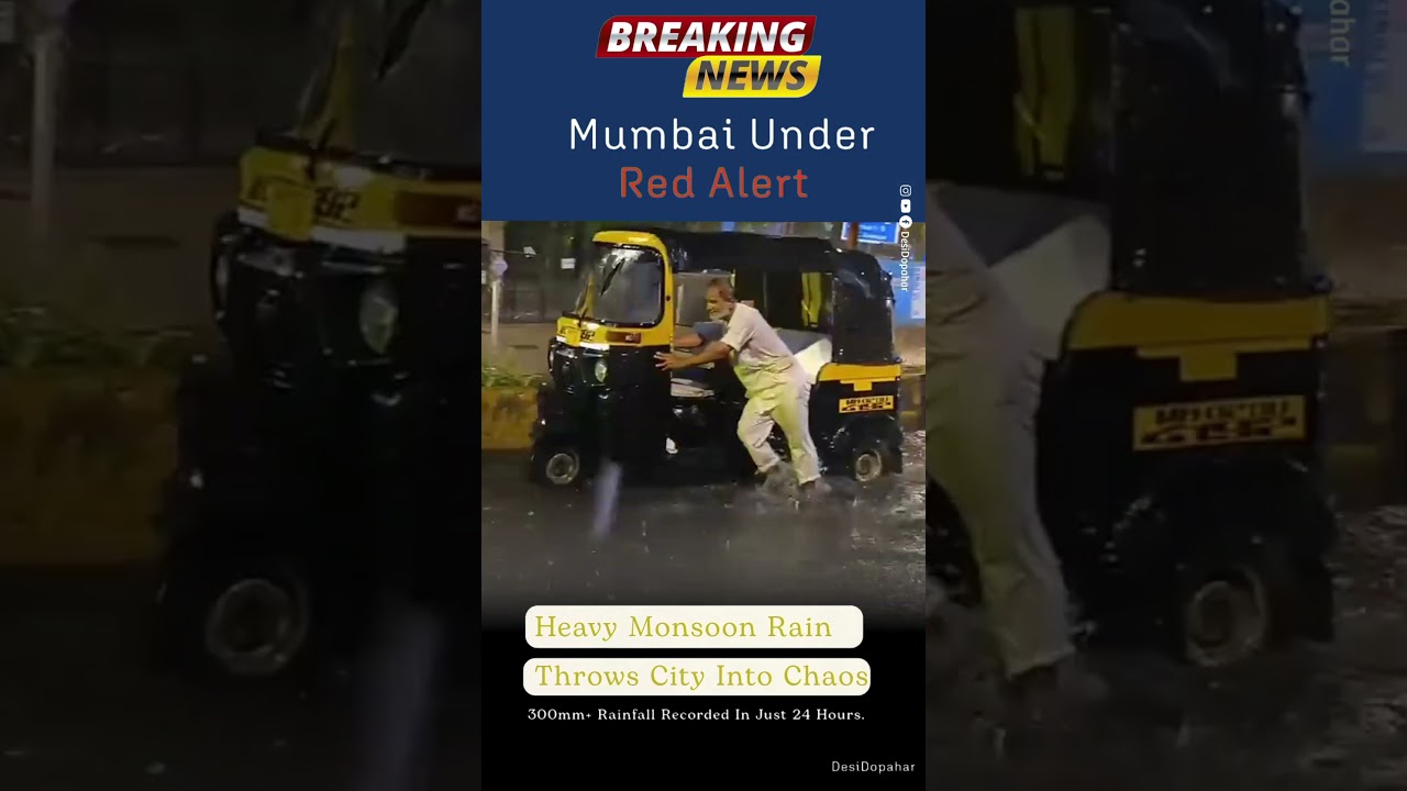 Mumbai Flooded After Record Rainfall 😳🌧️ | IMD Issues Red Alert