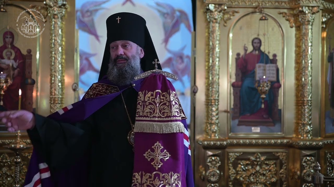Архиерейское богослужение в Неделю первую Великого Поста