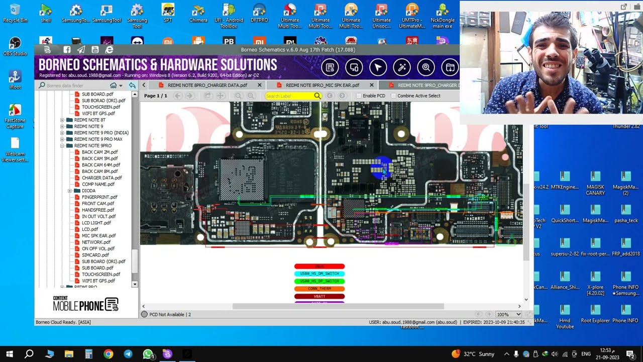 خط تغذية VPH والفرق بين QualcommوMediaTekولماذا يعتمد بعض المعالج على أيسي الشحن بالنسبة خرج خط VPH?