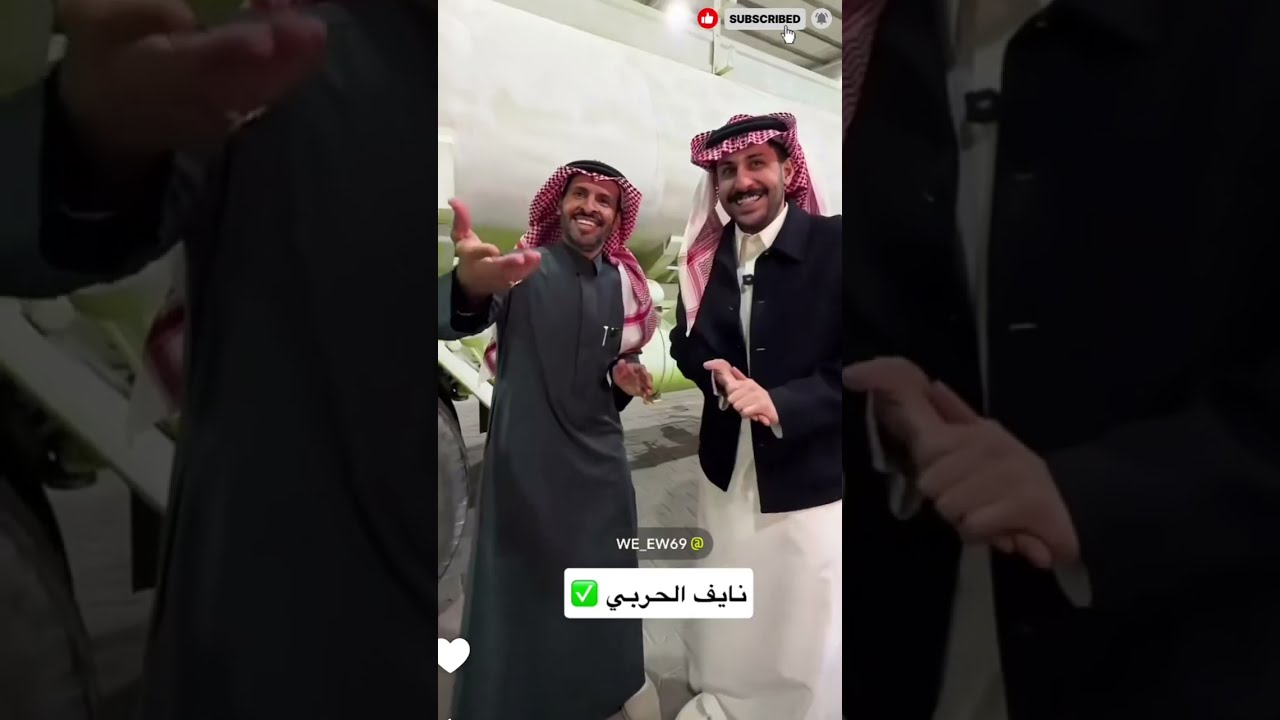 سنابات مشاري العتيبي 😂 اكلت بيتزا 