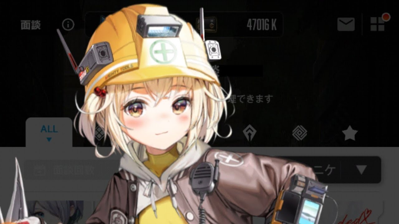 「勝利の女神ニケ｣エピソード鑑賞会リター編動画。