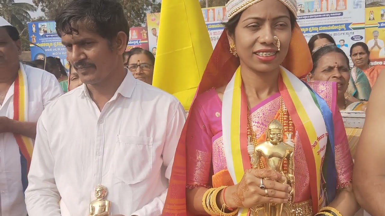 ಶಿರಗೂರ ಪಂಚಕಲ್ಯಾಣ ಧ್ವಜಾರೋಹಣದೊಂದಿಗೆ 2/2/2026
