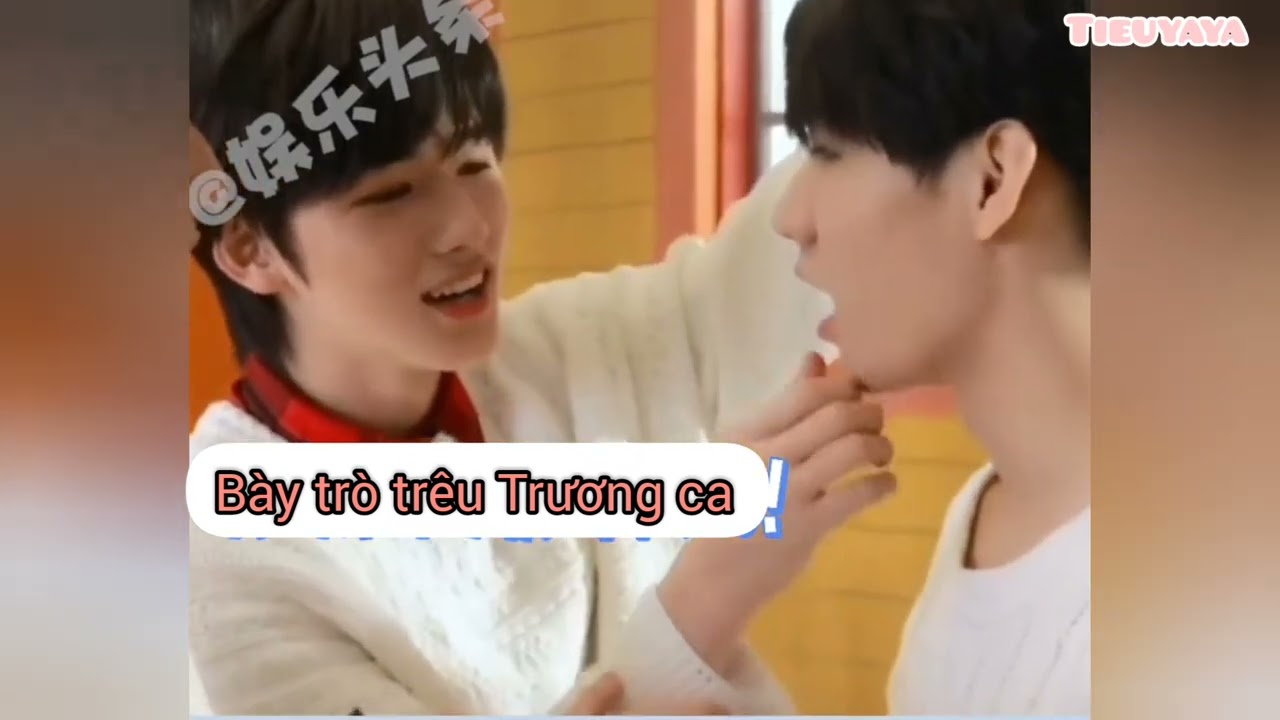 [All Hiên vietsub] Đoàn sủng chính là em 《 Phần 3 》 #TNT Thời đại thiếu niên đoàn