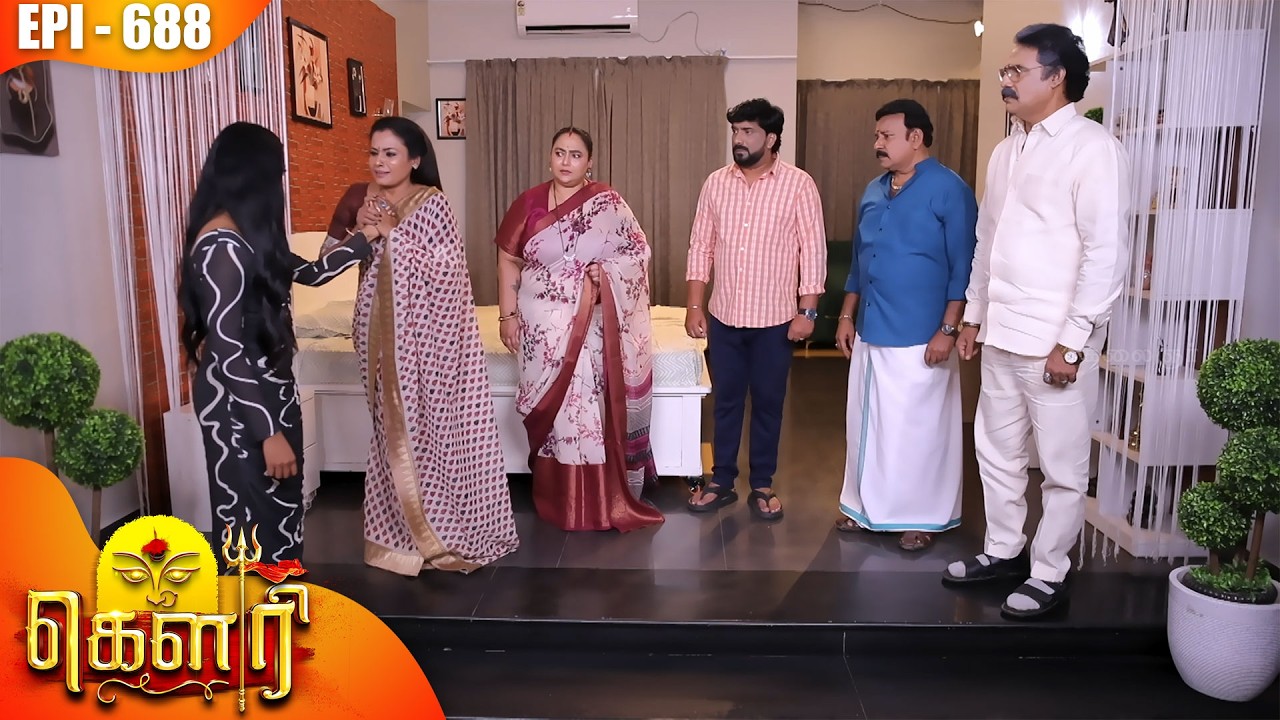 கௌரி | Gauri |  Episode - 688 | Kalaignar TV