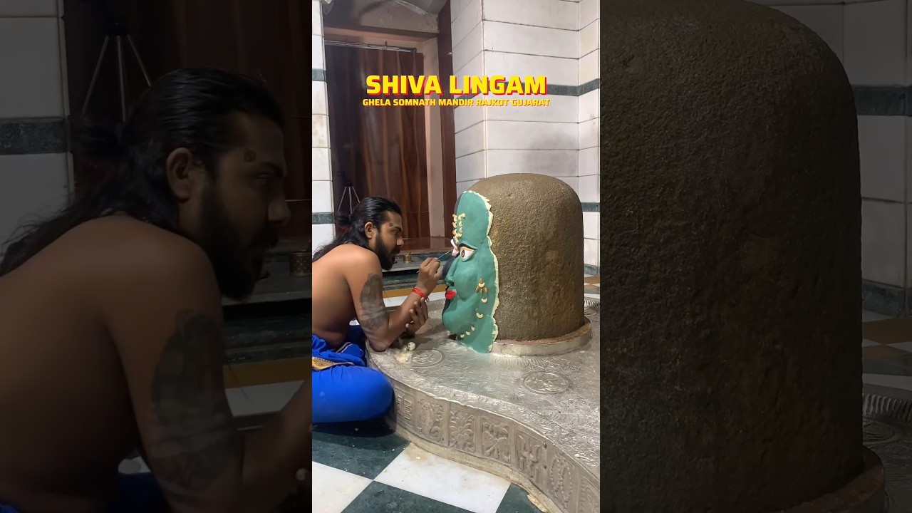 Shiva Lingam Ghela Somnath Mandir: Rajkot, Gujarat.