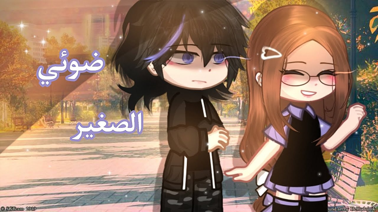 قصة بعنوان: