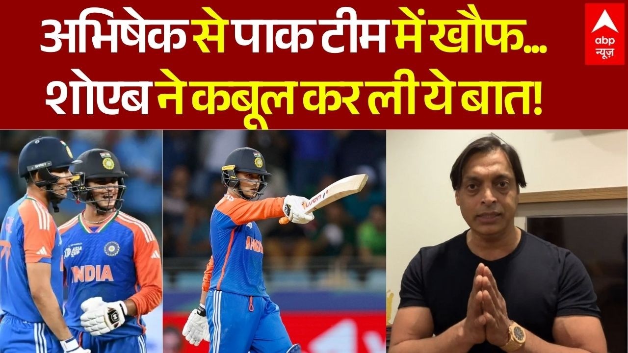 Shoaib Akhtar on India-Pakistan Match LIVE: भारत का पलड़ा पाकिस्तान पर भारी | T20 World Cup 2026