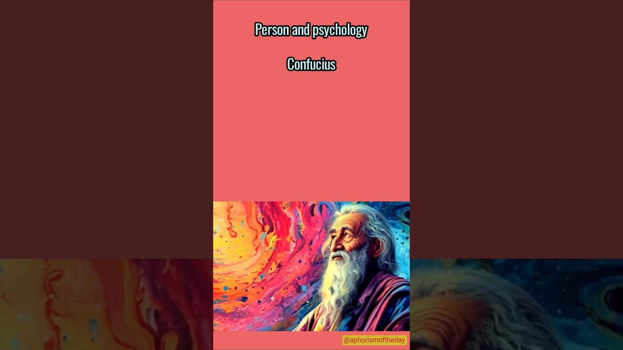 Aphorism M86
