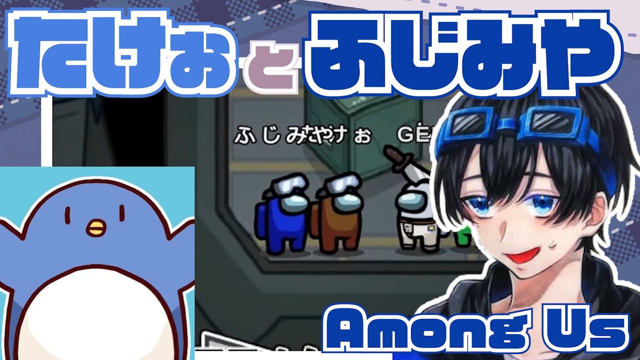 【たけぉとふじみや】 こんなこともありました2021　#ふじみや切り抜き