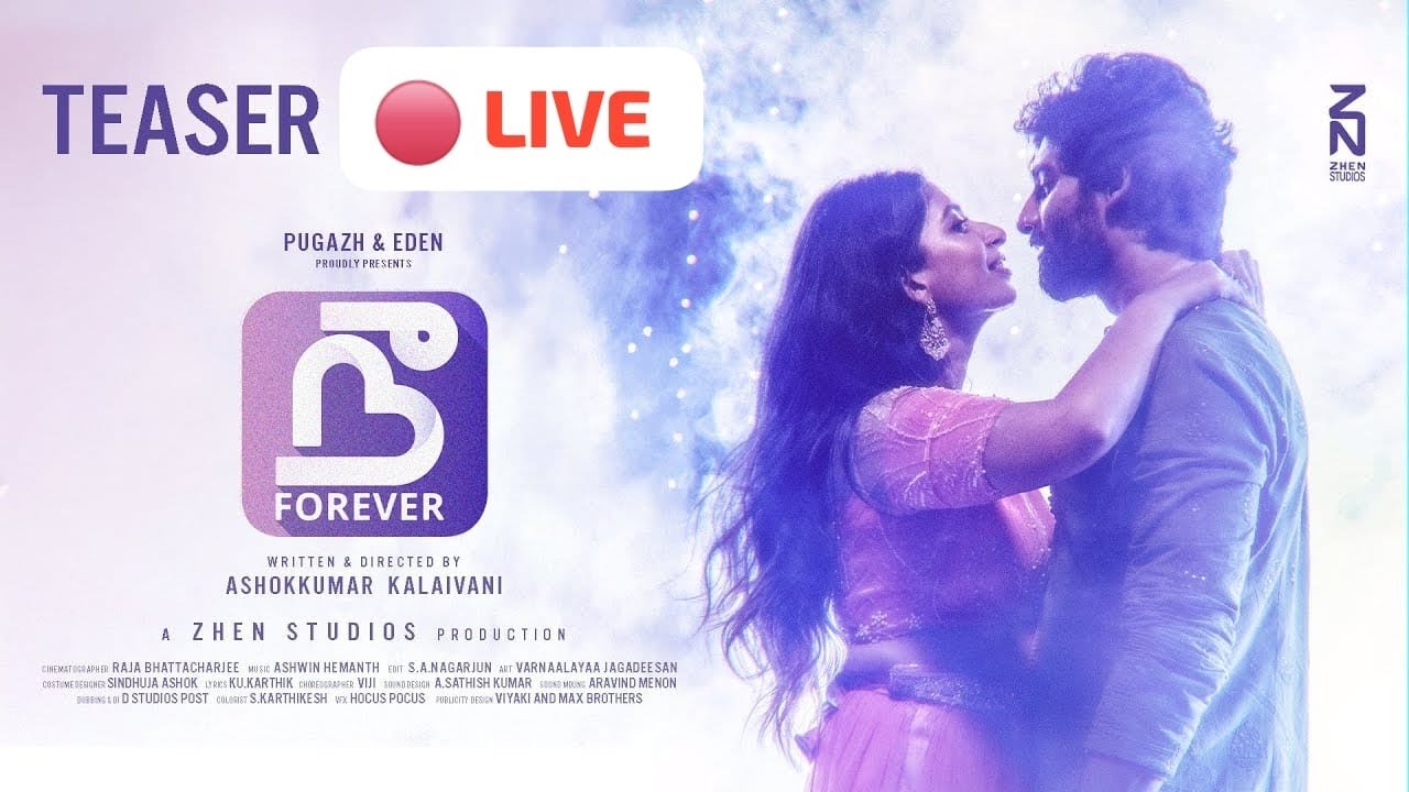 🔴 LIVE: Nee Forever movie | Audio Trailer Launch | Sudarshan Govind | Archana Ravi | Y.G. Mahendran