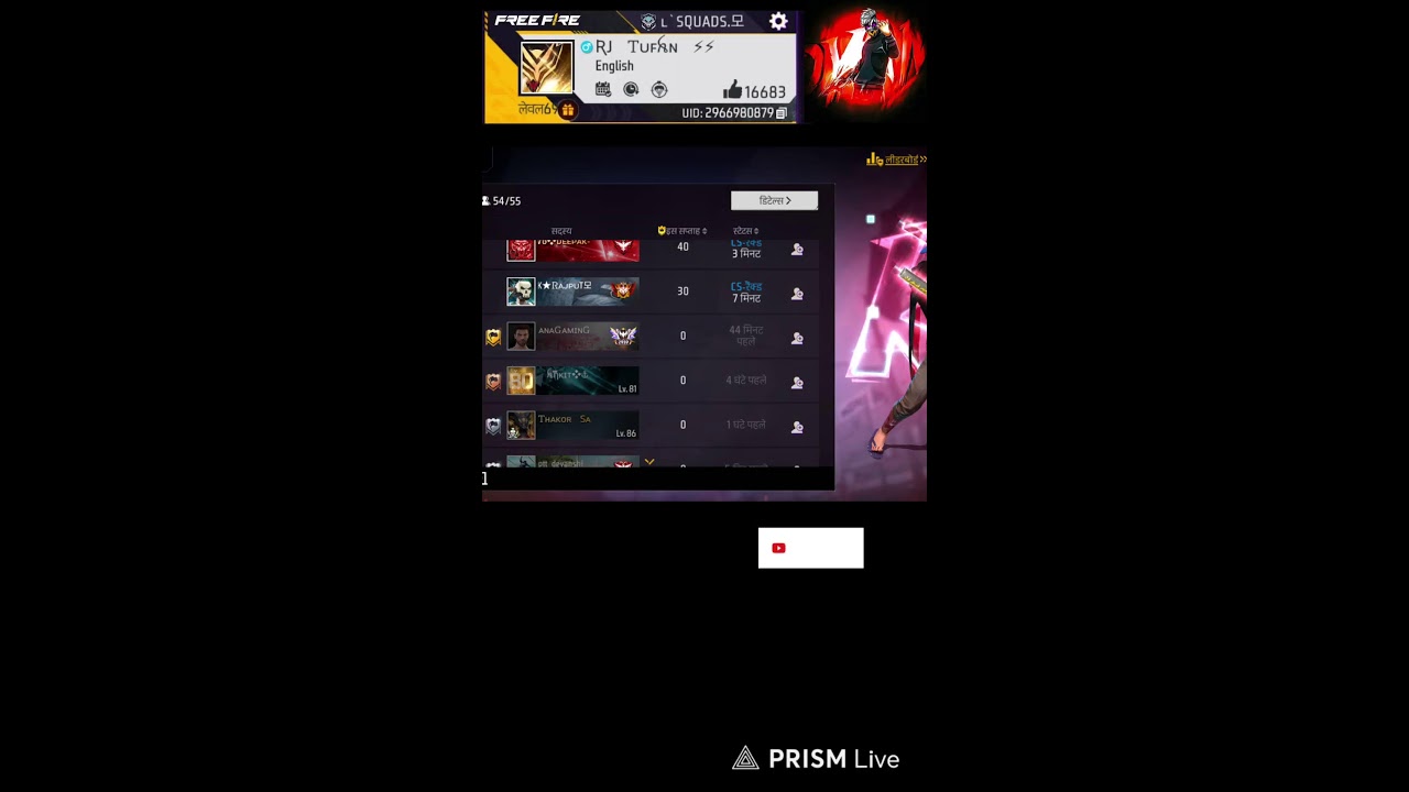 Live streaming of M1 GAMER X4 #freefire