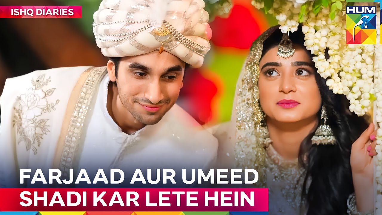 Pakistan Ki Subse Bari Shadi 😍 | Fairy Tale