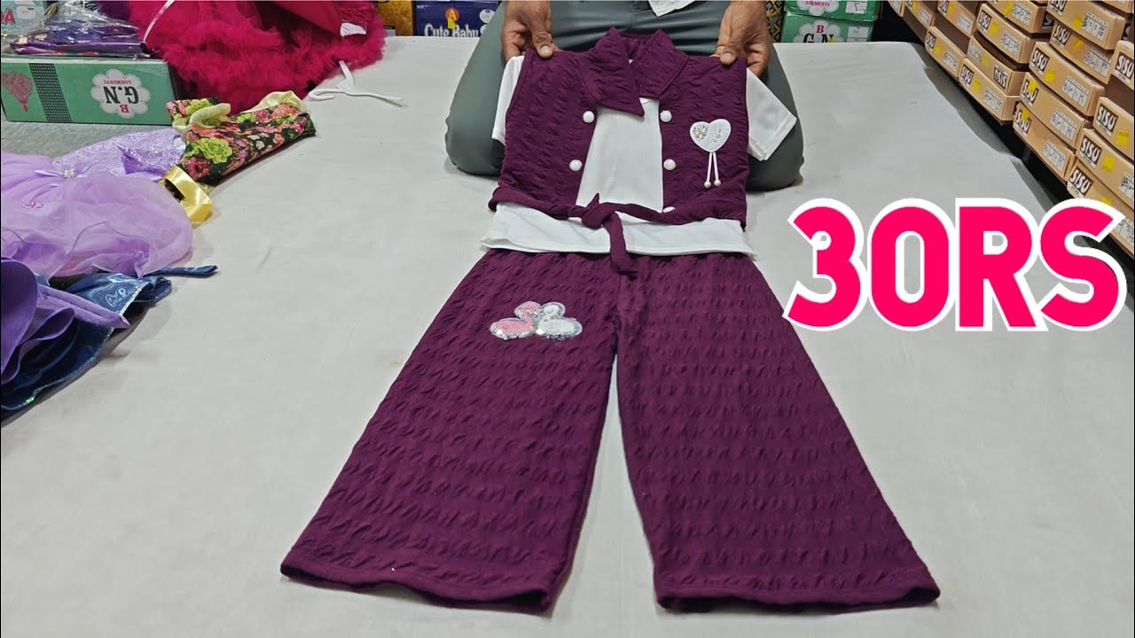 32Rs/-Chickpet Bangalore Kidswear Wholesale Shop/SPL Partywear,Birthday Frocks,Westernwears/Shopping