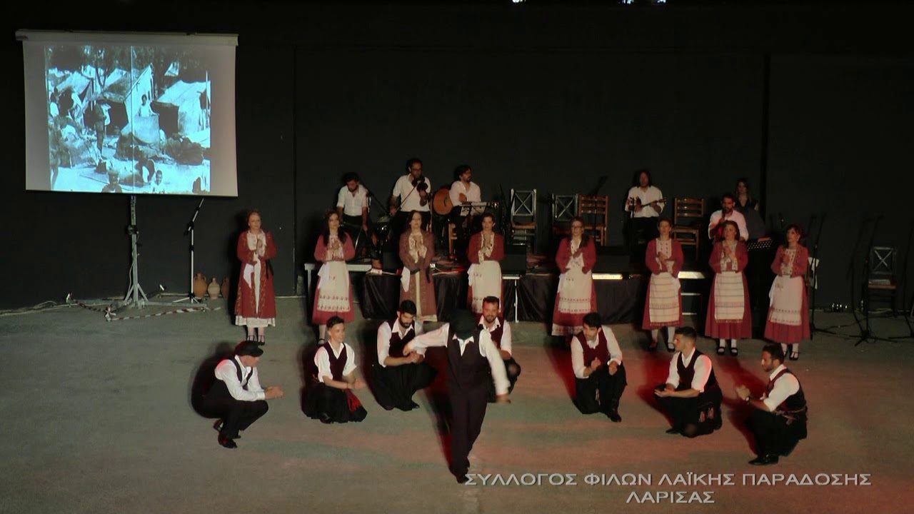 ΜΕ ΑΕΡΟΠΛΑΝΑ ΚΑΙ ΒΑΠΟΡΙΑ - Όμιλος ΦΙΛΠΑ Τσιπλακούλη Λάρισας
