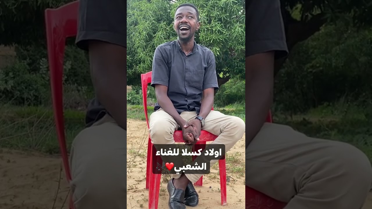 نيازي _ قائد الأسطول