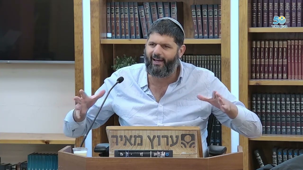 למה הגאולה באה על כנפי נשרים דווקא? פרשת יתרו | הרב אורן טרבלסי