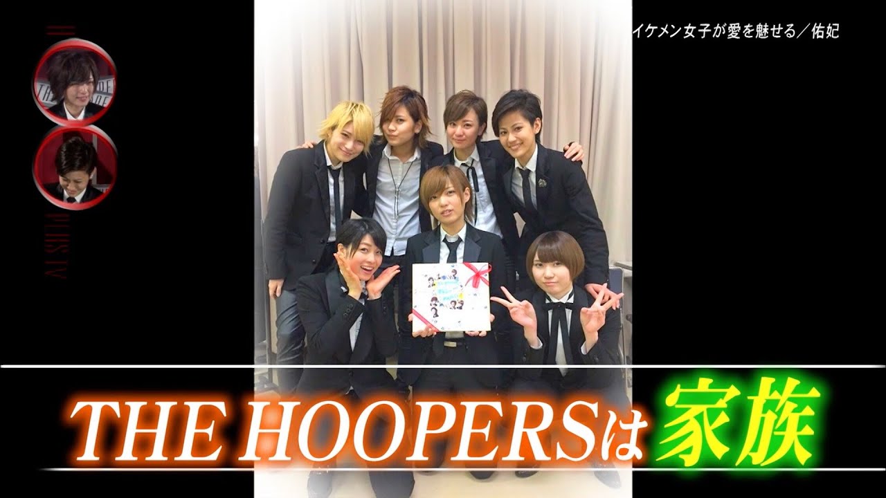「HOOPERS TV」#4