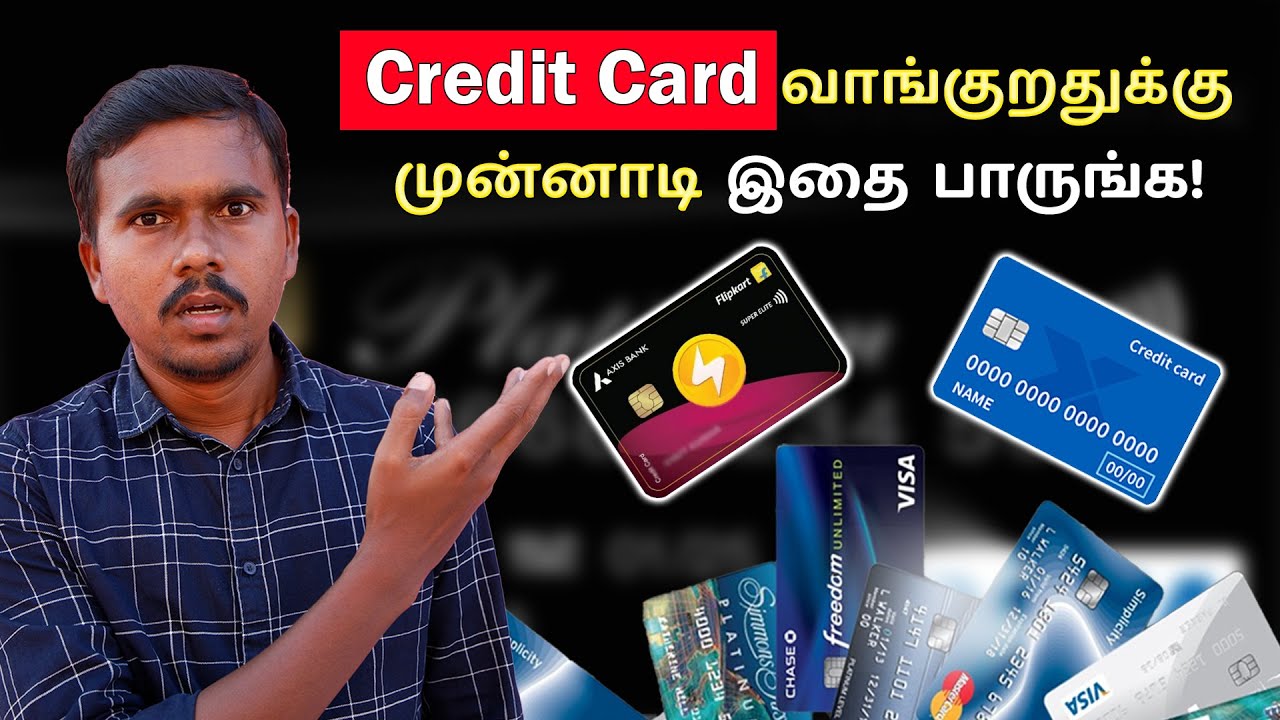 CREDIT CARDS - Good or Bad? 🤔Advantages and Disadvantages of credit cards - Explained 🔥TB
