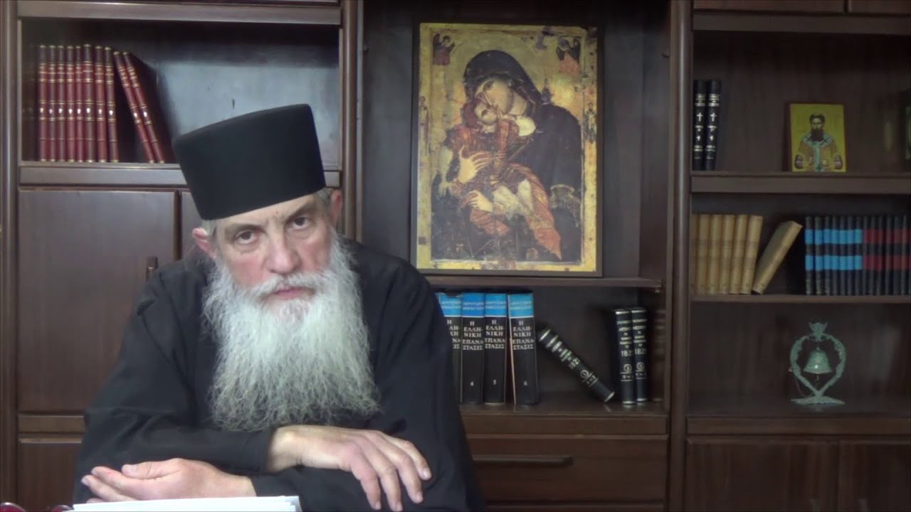 π.Αρσένιος Βλιαγκόφτης- Λειτουργούν οι πνευματικοί νόμοι για τους συκοφάντες του Πάφου Τυχικού