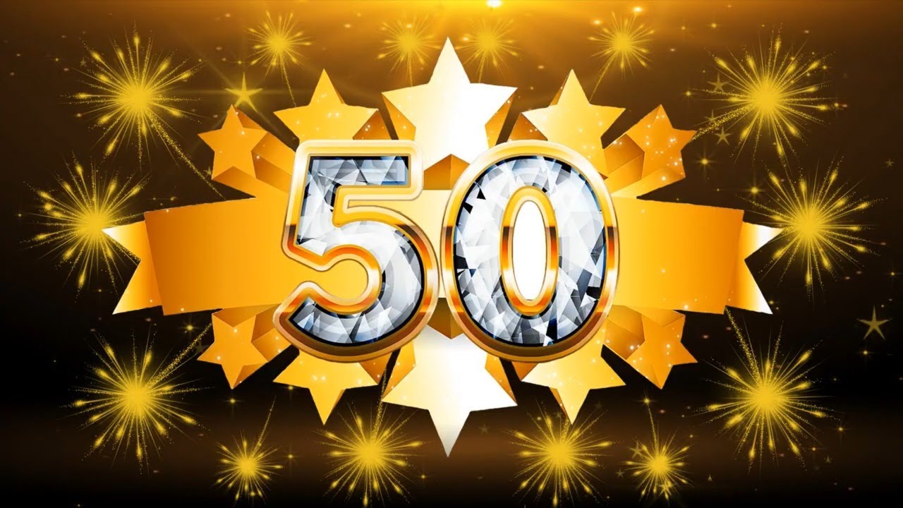 Золотая свадьба - 50 лет Якова и Надежды!