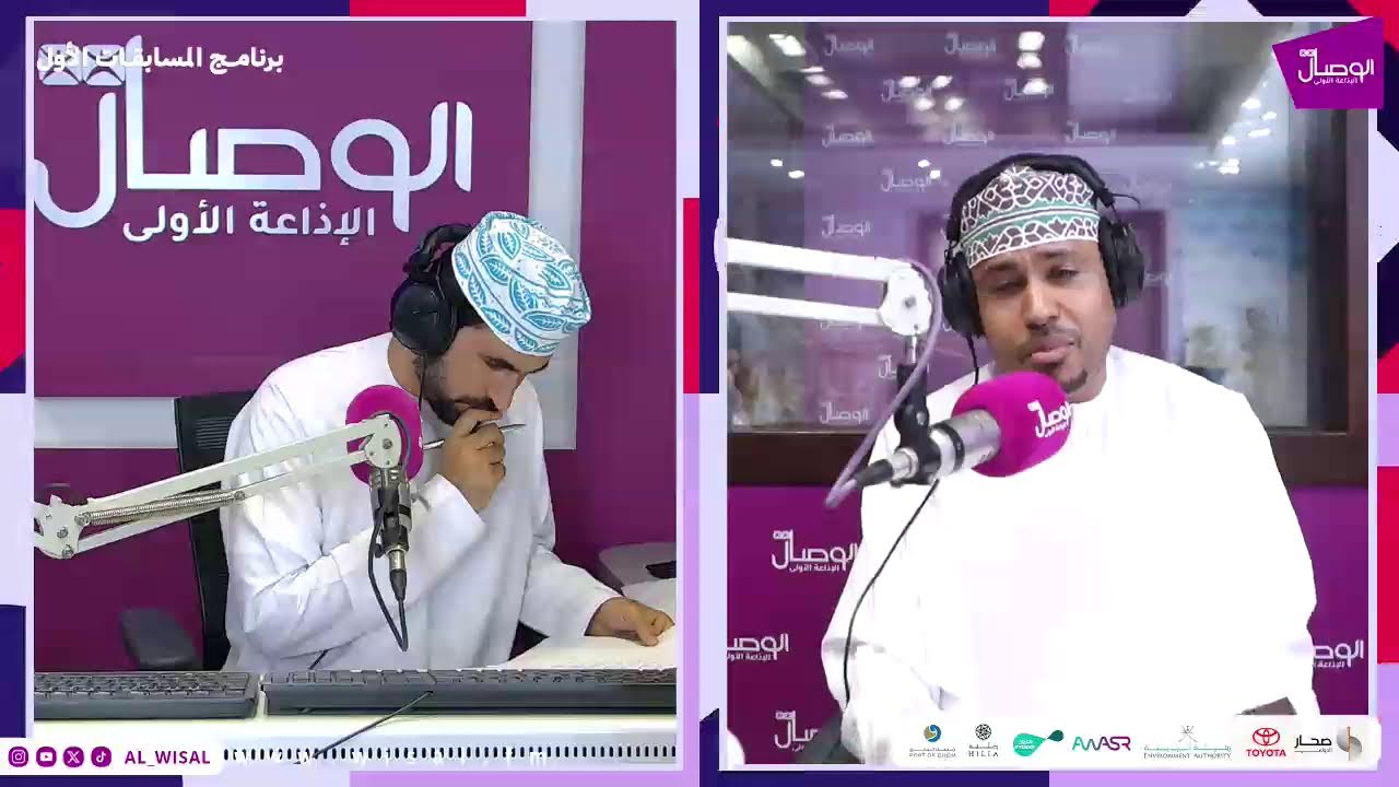 #الوصال |  آلاف الريالات والكثير من الجوائز الأخرى في برنامج المسابقات
