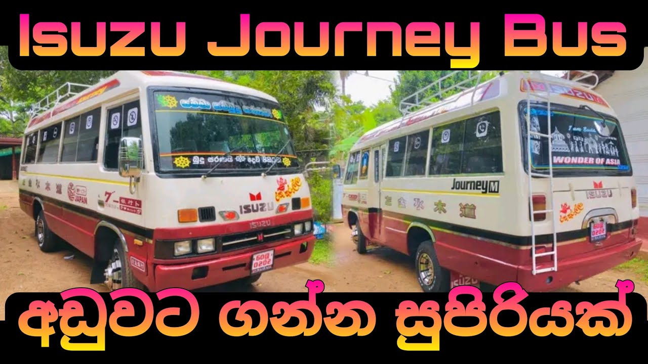 Isuzu journey bus 🥺💞Bus for sale in sri lanka | Journey M bus sale | vehicle for sale in sri lanka 🙂