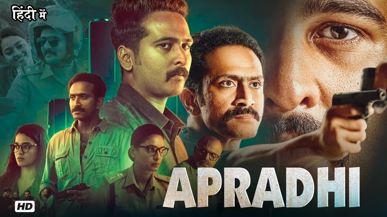 South Malayalam Blockbuster Action Suspense Movie In Hindi Dubbed | Apradhi | Shane, Shine & Hannah