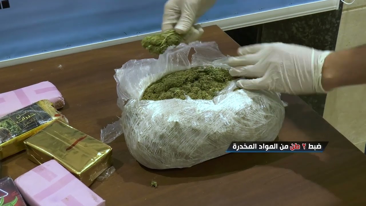 إحباط محاولة تهريب كمية كبيرة من المواد المخدرة ومصرع أحد العناصر القائمة على التهريب