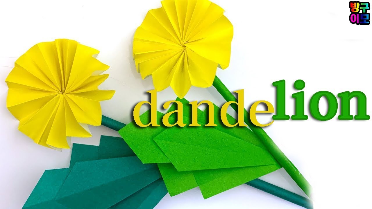 Origami Dandelion Fun and Easy Origami