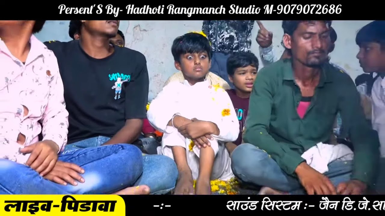 बाबा सांचो हो तो बेगो आजे मऊ नगरी का वासी | सिंगर सोनू थामखेड़ा 8000951295 | लाइव-पिड़ावा | हाड़ौती