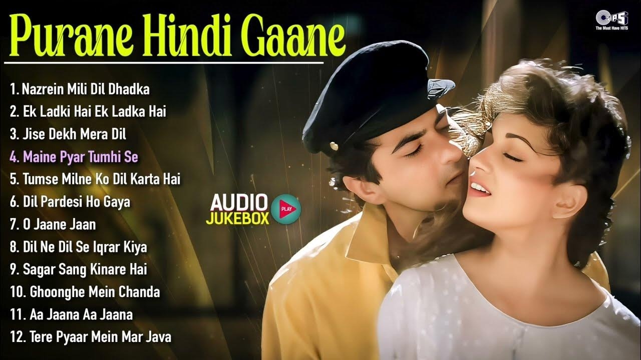 90's Evergreen Songs | पुराने हिंदी गाने | Hindi Gana | Romantic Purane Gaane | 90's Hindi Songs
