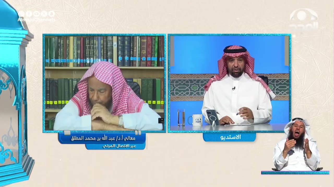 حكم الاشتراك في تطبيق الجمعيات الذي يفرض رسوم الحجز لأول شخص! | معالي الشيخ: أ.د.عبدالله المطلق