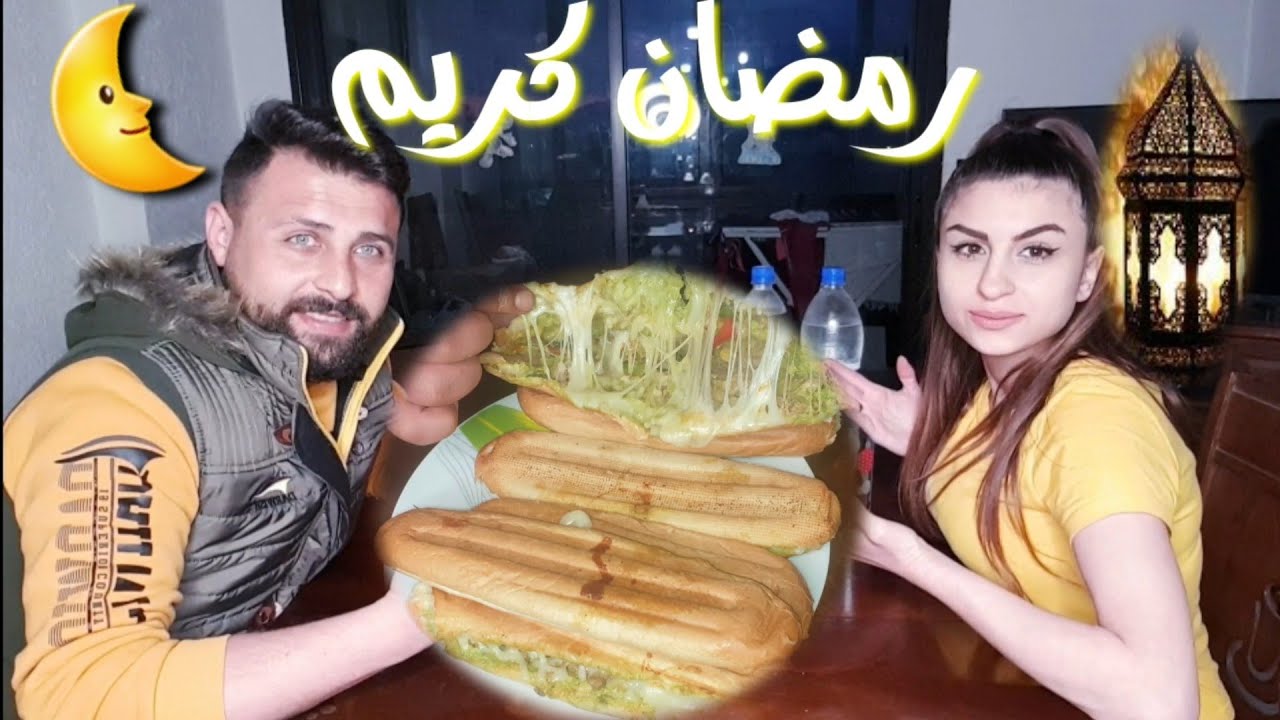 مطبخ ريتشو وننوش في رمضان (فاهيتا بجبنة😋) مع الأكشن الزوجي👊👊