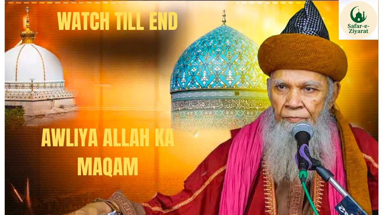 AWLIYA ALLAH KA MAQAM||SYED HASHMI MIYA ASHRAFI||SAFAR E ZIYARAT||