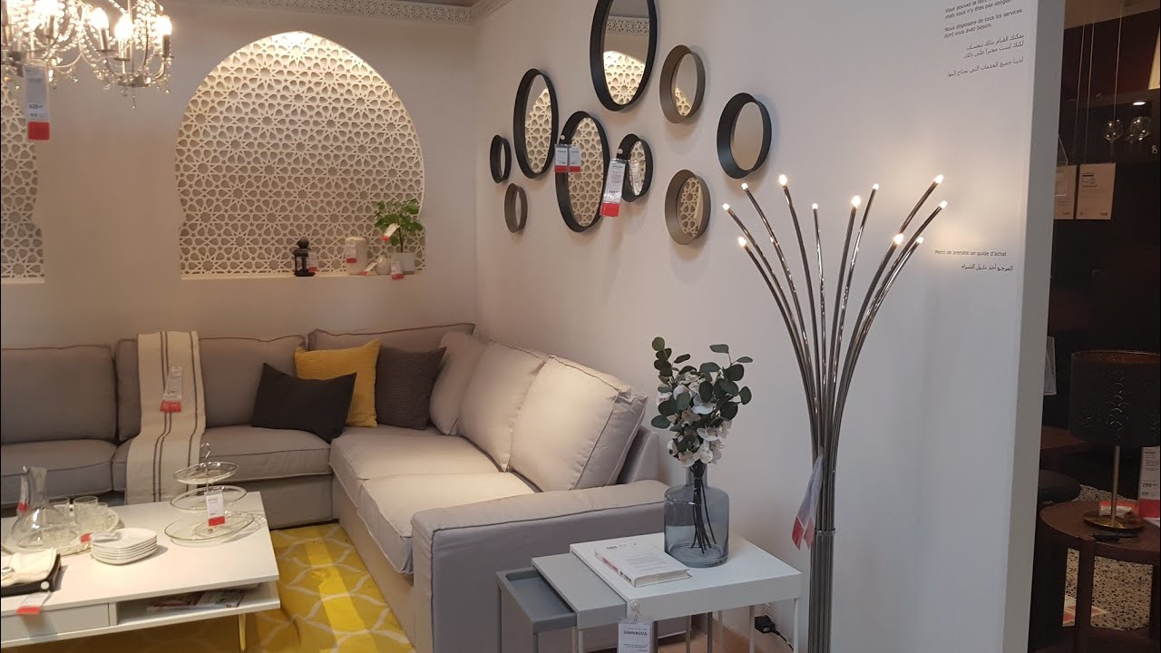 جولة في إيكيا ikea أفكار ديكور و  إقتراحات Tour chez Ikea Maroc