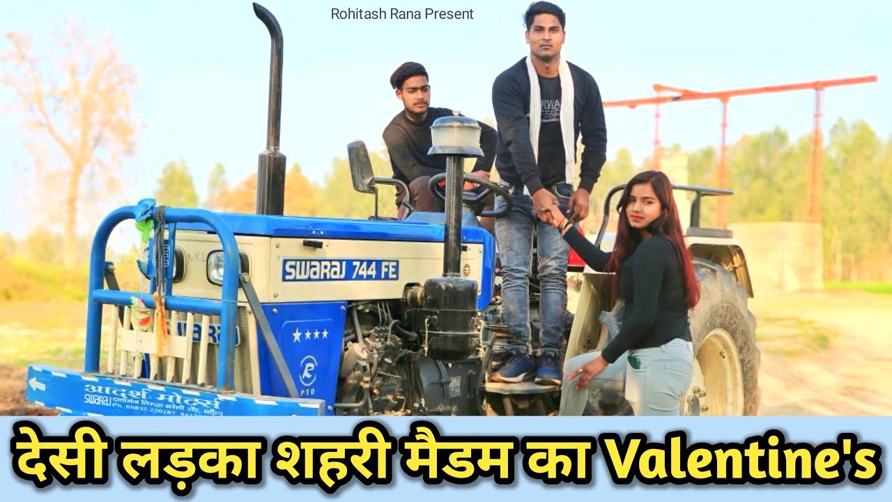 देसी लड़के का शहरी मैडम के साथ Valentines Day 💝||Desi Vs City||Rohitash Rana
