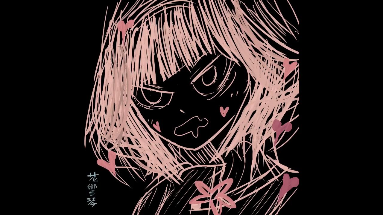 Watcher feat. 花響 琴 Hibiki Koto