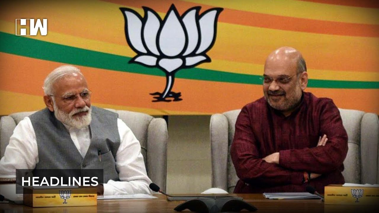 Headlines: BJP likely to release first list of Lok Sabha candidate today