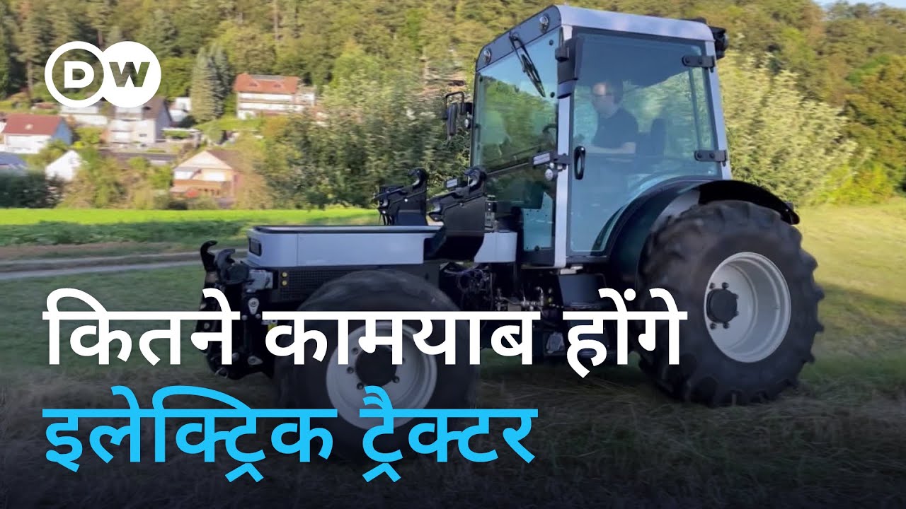 Digital farming: New tools for farmers [Agritechnica trade show highlights farming's digital future]