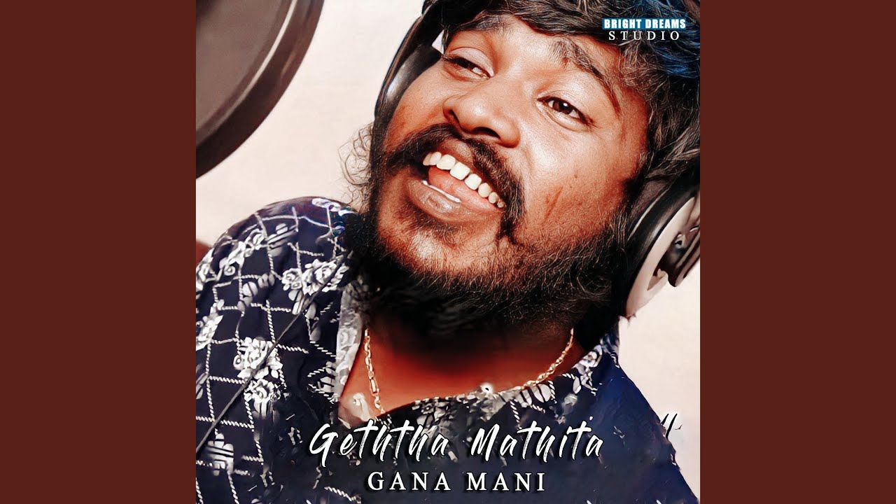 Geththa Mathita