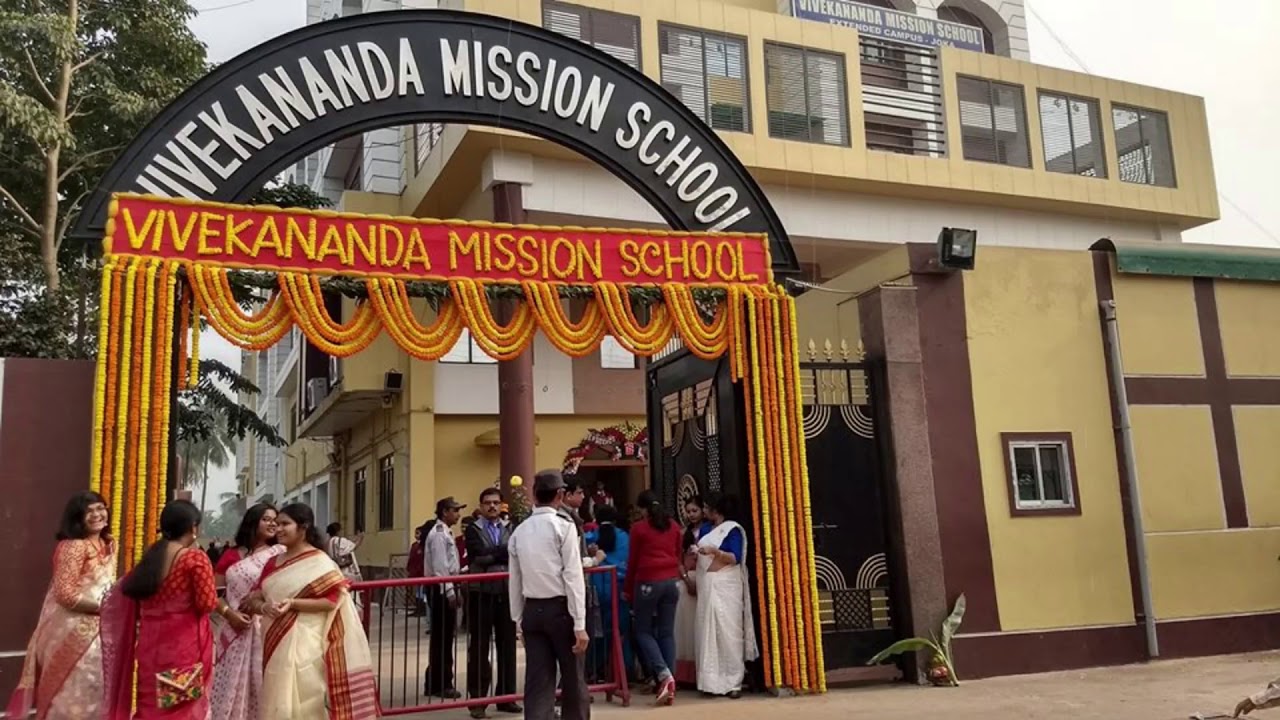 Vivekananda Mission School (VMS)  - School Song (In the Shady and Solemn Atmosphere)